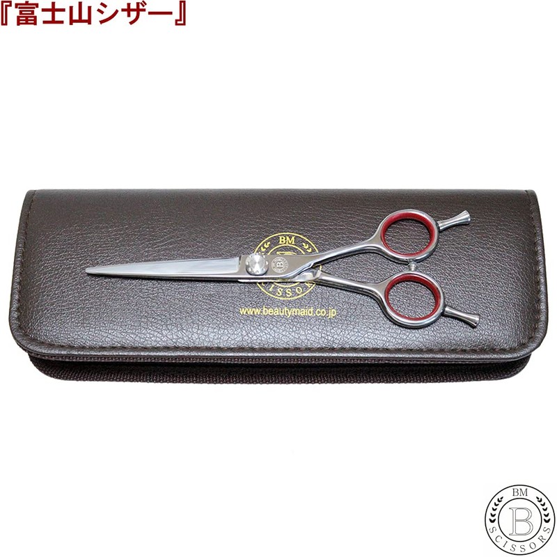 Fuji Mt. Scissors, Japanese Scissors Maker, Cut Scissors, Senning Scissors,