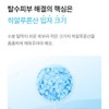 Nano Hyaluronic Ceramide Panthenol Moisturizing Cream, Skin Cream, Combination Skin