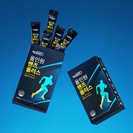 Lipoday All-in-One Men's Plus (30 packets) (15 packets / 리포데이 올인원 맨즈플러스 (30포) (15포 X 2BOX)