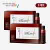 hy Balbal Fermented Red Ginseng K 2 boxes (7 pieces 2 boxes) / hy 발휘 발효홍삼K 2박스(7입2박스)