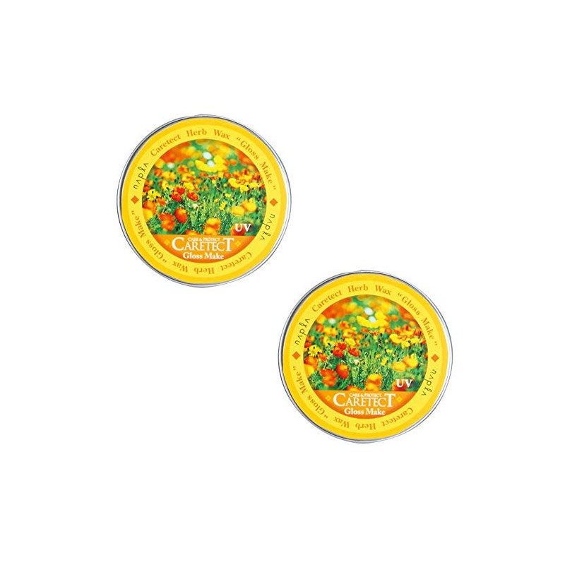 [x2 Set of] napura keatekuto HB Gloss Makeup G NAPLA