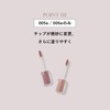 GENTY MOTURN Lip Gloss 001e Peach U 0.1 oz (3.5