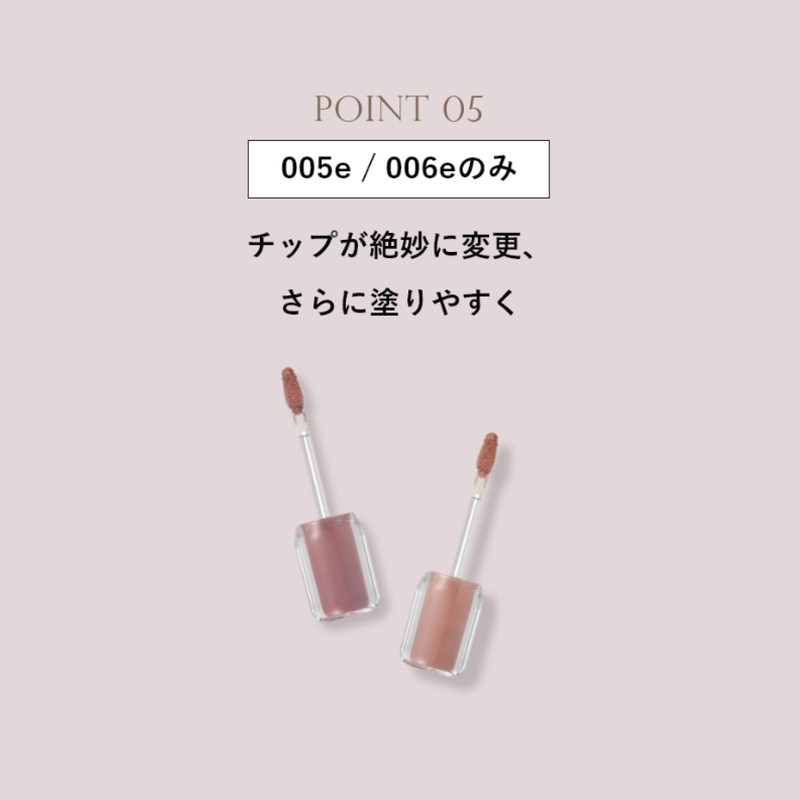 GENTY MOTURN Lip Gloss 001e Peach U 0.1 oz (3.5