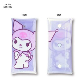 Sanrio, Purple (KRM-005)