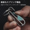 KeyUnity Keychain, Men's, Carabiner, Popular KM03, Belt Clip, Titanium, Lightweight,