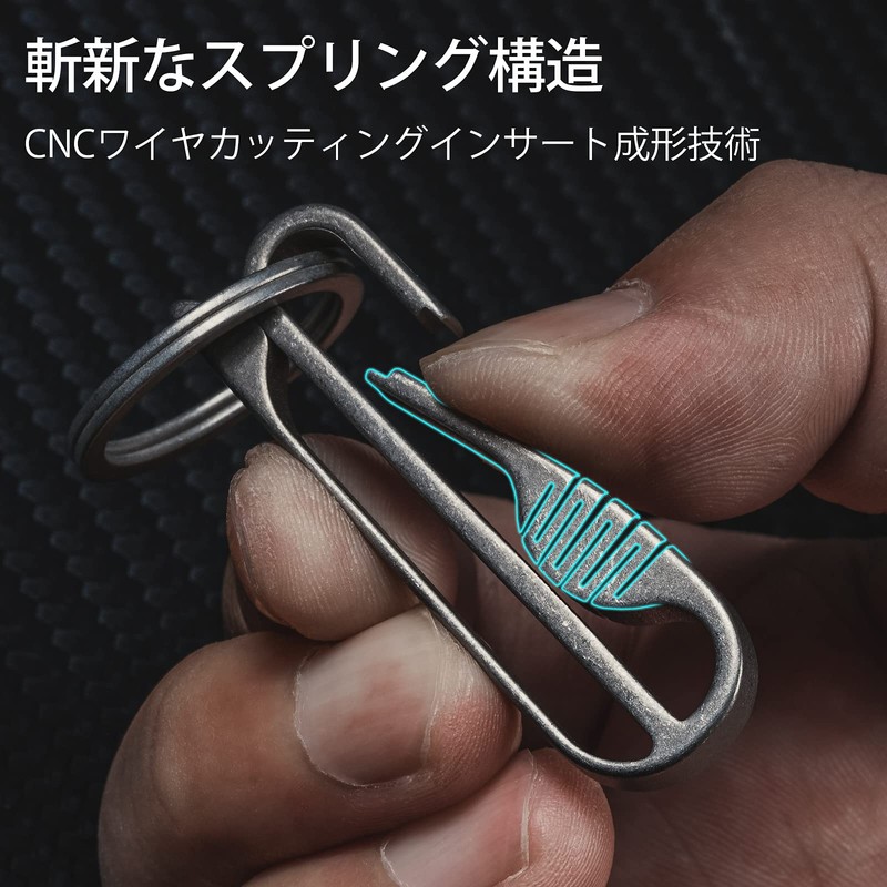 KeyUnity Keychain, Men's, Carabiner, Popular KM03, Belt Clip, Titanium, Lightweight,