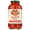 Rao's Marinara Sauce (40 oz.) (pack of 2)