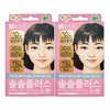 Chong Kun Dang SolSol Plus Spot 48 patches  2 packs  종근당 솔솔플러스 스팟 48매입 2개