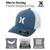 Hurley Men's Hat - Laguna Icon Mesh Fitted Trucker Cap