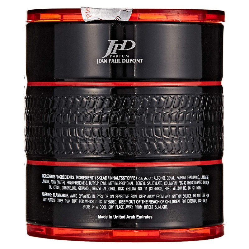 Men's - Male - JPD - Circuit 1 C1 EDT
