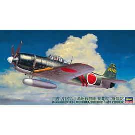 N1K2J George Late Version 1-48 by Hasegawa