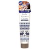 M O Sea Body Warmer Cream Unscented 5.3 oz (150