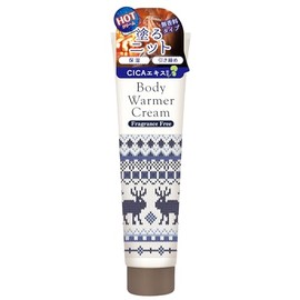 M O Sea Body Warmer Cream Unscented 5.3 oz (150 g)