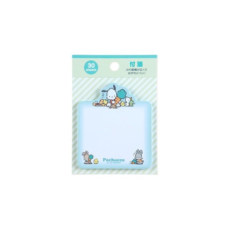 Sanrio 237884 Pochacco Sticky Notes