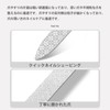 AioBos Nail File Double Sided Polish High Quality Stainless Steel