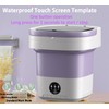 Portable washing machine, 12L Upgraded Large Capacity Foldable Mini Washing