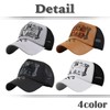 White Fang CA747 Mesh Cap, English Letters, Logo Hat, Running,