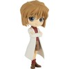 Banpresto DETECTIVE CONAN - Ai Haibara - Figurine Q Posket