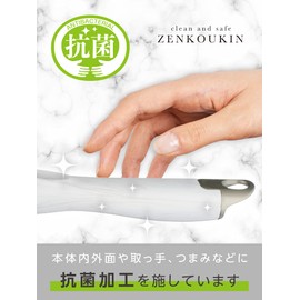 Wahei Freiz RB-2264 Anti-Bacterial One-Handled Pot, 6.3 inches (16 cm), Compatible with Induction and Gas