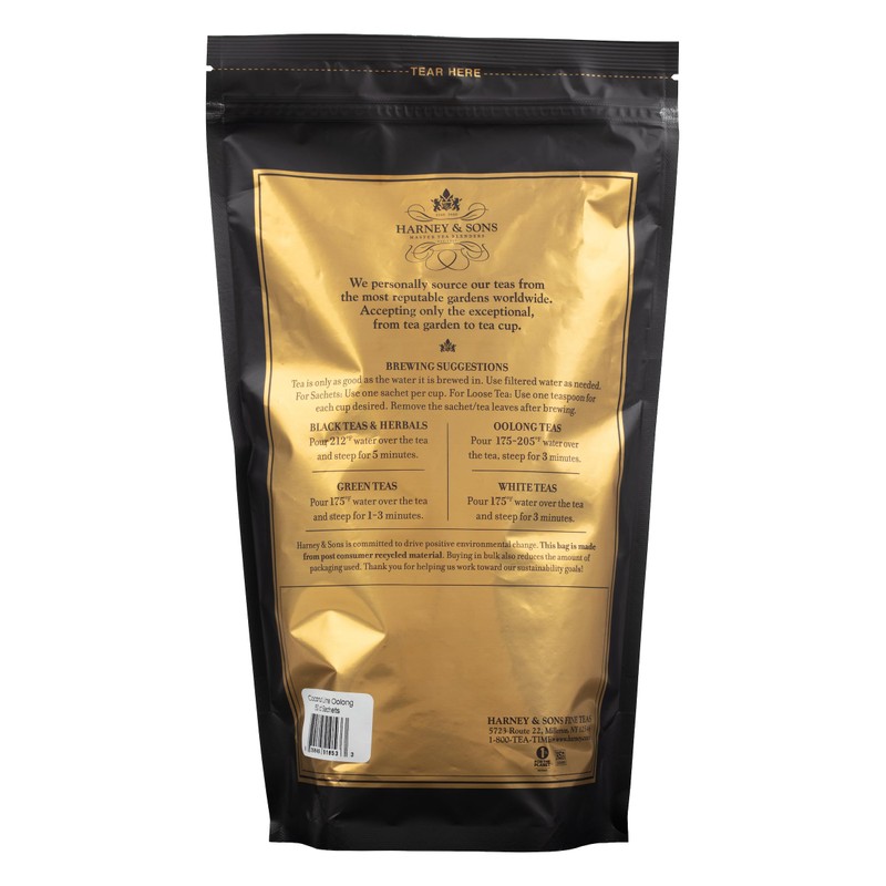 Harney & Sons Comoro Decaf Black Tea, loose Vanilla, 16