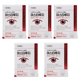 Daewon Health Astaruge 180mg 30 capsules 5 boxes / 대원헬스 아스타루지 180mg 30캡슐 5박스