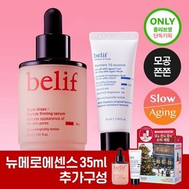 Belief Superdrops Peptide Firming Serum 30ml Special/Single Product / 빌리프 슈퍼드랍스 펩타이드 퍼밍 세럼 30ml 기획단품