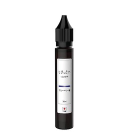Japanese Production Rikidoya Blueberry Pole, 1.0 fl oz (30 ml)