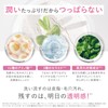 mitsuhada Clay Cream Face Wash, Face Wash, Clay, Mud Cleansing,