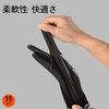 [Vgo...] Polyurethane Grip Gloves, 15 Pairs, Anti-Slip, Thin, Work Gloves,