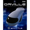 Orville - Union Shuttle (ECV-197-1) - The Orville Ship Collection