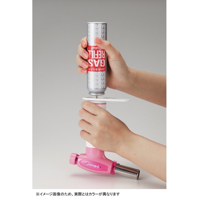 クッキングバーナー オレンジ WCB-10005