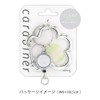 FLOWERING GKH0009-PG Flower Ring Carabiner (with Reel) (Pink Gold), multicolor