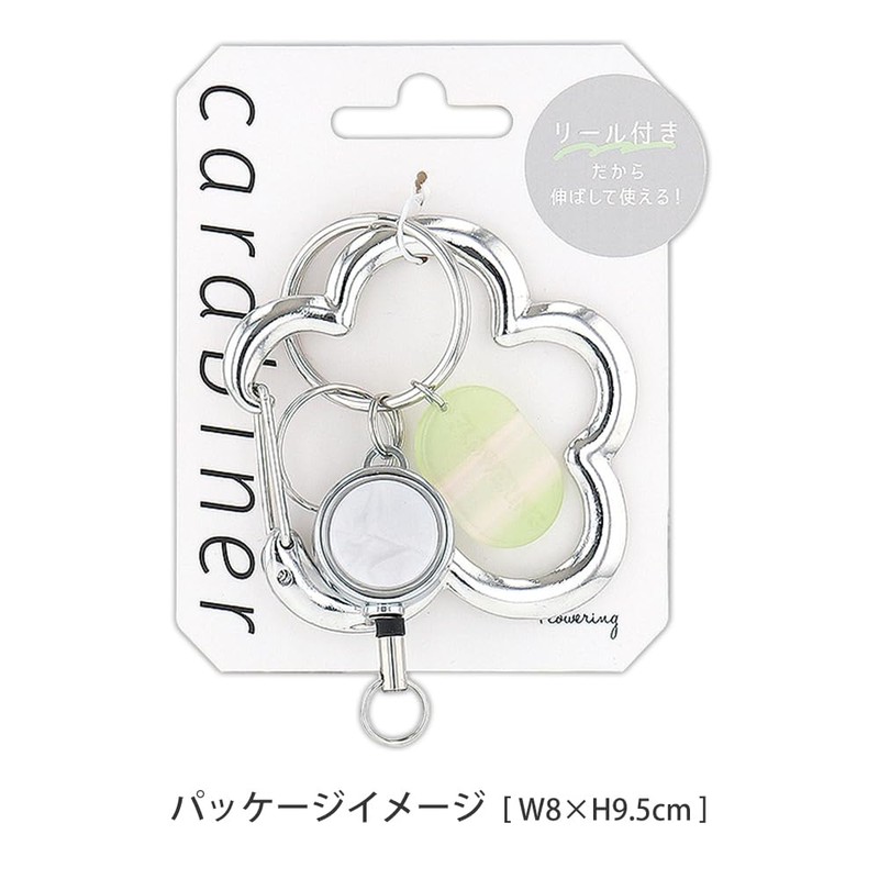 FLOWERING GKH0009-PG Flower Ring Carabiner (with Reel) (Pink Gold), multicolor