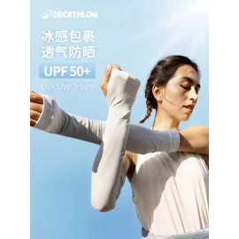 Decathlon 데카트론 아이스실크 팔토시 자외선차단 여성 남성 [클래식 화이트] Decathlon Ice Silk Arm Sleeves UV Protection for Women and Men [Classic White]