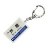 JR nishinihon Kobe Lines "Ashiya" Key Holder Train Goods
