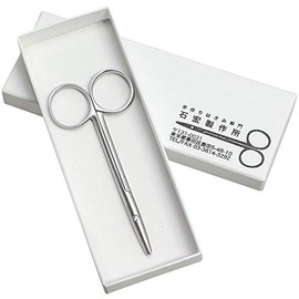 Sumida Modern Certified Stainless Steel Portable Scissors Straight