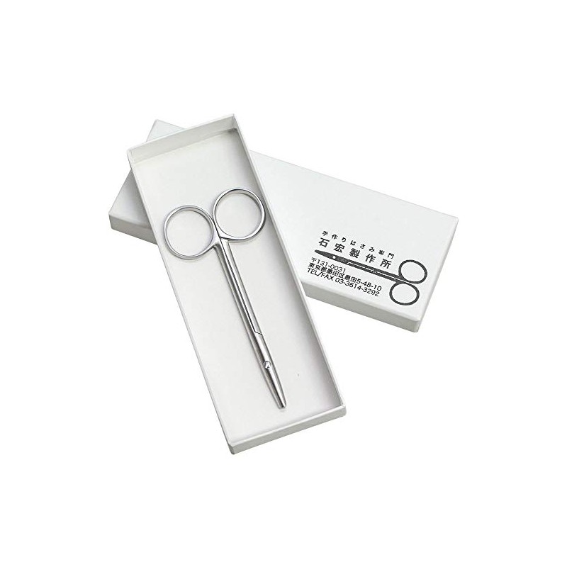 Sumida Modern Certified Stainless Steel Portable Scissors Straight