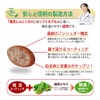 大日ヘルシーフーズ 霊芝にんにくの力 30粒入×1袋 にんにく卵黄 霊芝 高麗人参 マカ 亜鉛 配合 サプリ