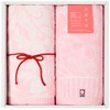 Hayashi SI150302 Towel Gift Set, Approx. 13.4 x 29.5 inches