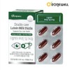 Eye health, eye fatigue, lutein effect, 2 retinas / 눈건강