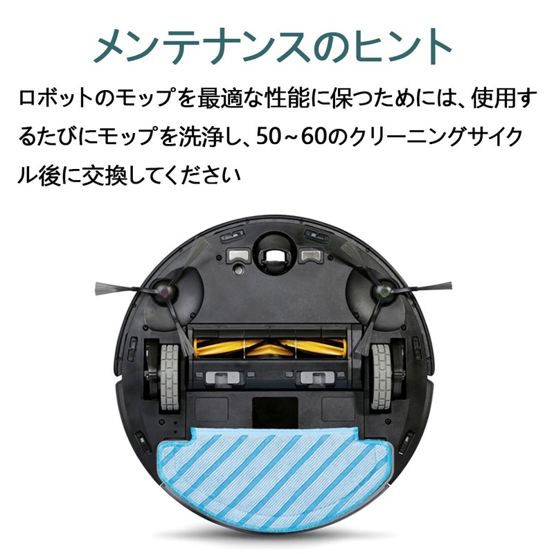 ALLVD For Ecovacs Replacement Mop, Compatible with DEEBOT OZMO T8,