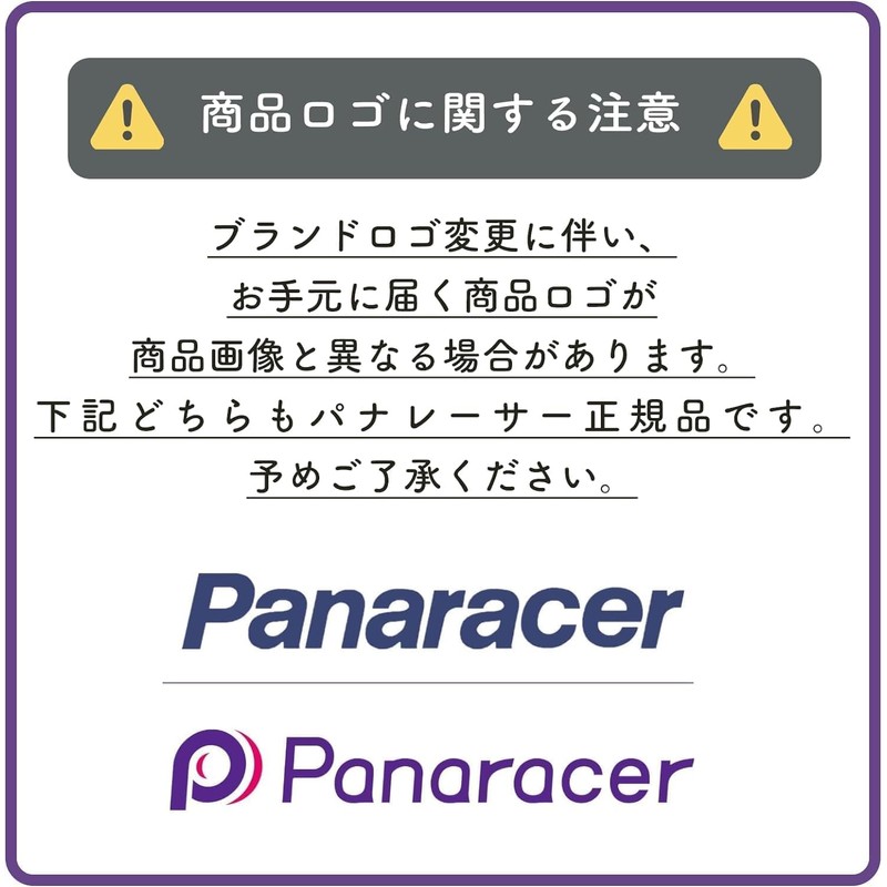 Panaracer Supplies Tubeless Tape (TLR) Tubeless Ready Rim Tape Width
