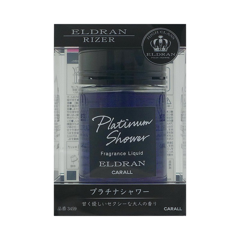 Harukado / CARALL Elduran Riser Platinum Shower Model Number: 3459