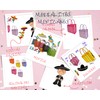 10 Bolsas de plastico para dulceros plegables lavables reutilizables bolsitas