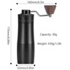 Manual Coffee Grinder, Hxswkk Hand Coffee Bean Grinder with 6-star