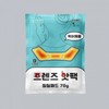 Domestic shoulder hot pack, thermal compress, poultice pad, 70g 10