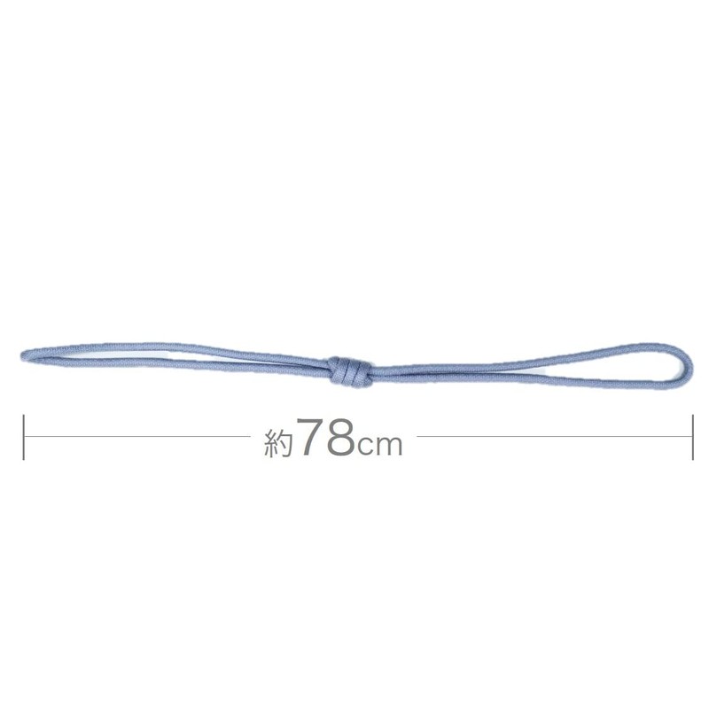 INTERIX DB99-2525 Curtain Tieback, Stylish, Musubilope Tassel, Gray