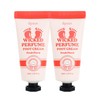 (1+1)Eppu Fragrance Witch Foot Cream Fresh Floral 80ml Foot Cream