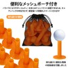 Golf Tees Golf Equipment Practice Set of 8 Rubber Tees