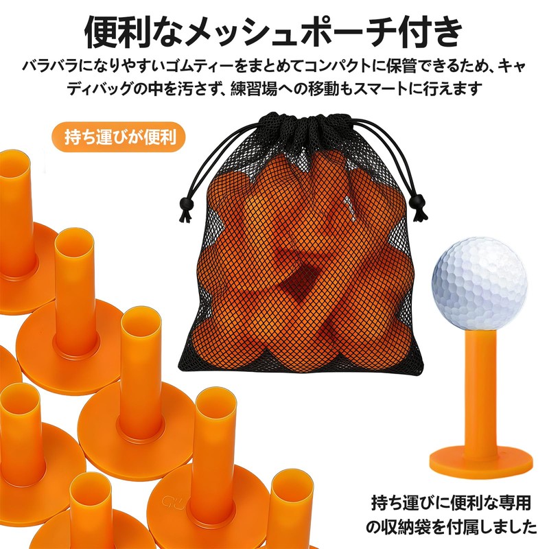 Golf Tees Golf Equipment Practice Set of 8 Rubber Tees